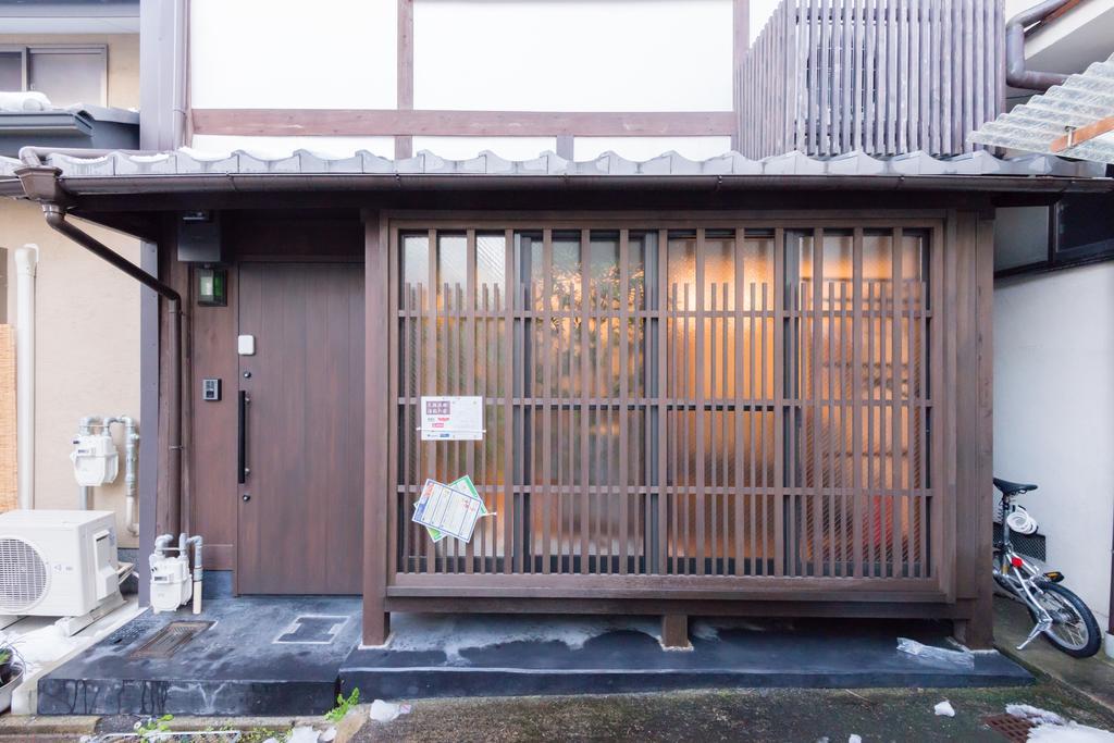 Seijyaku No Ie Quioto Exterior foto
