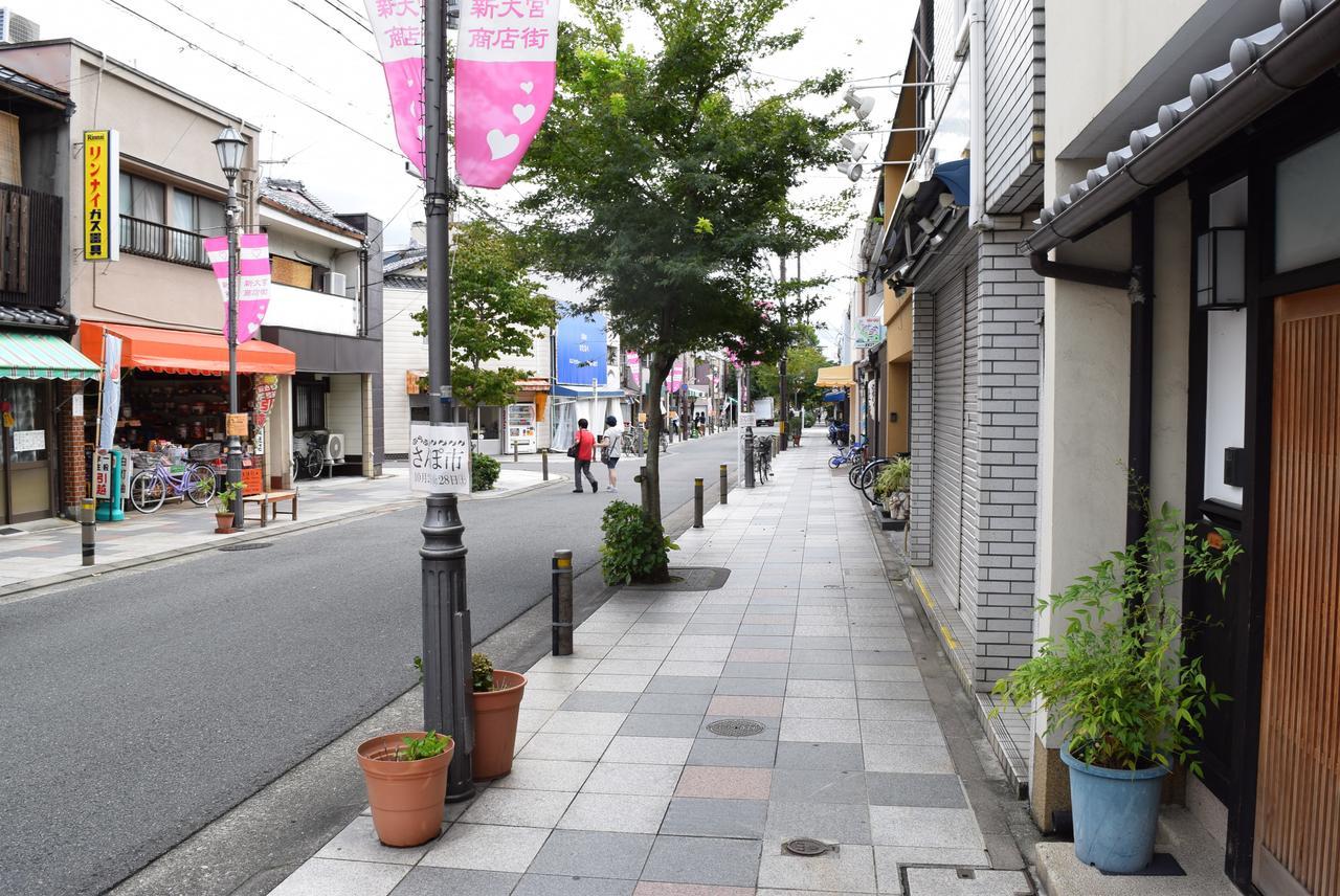 Seijyaku No Ie Quioto Exterior foto